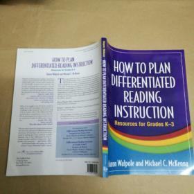 如何规划差异化阅读教学：K-3年级的资源 How to Plan Differentiated Reading Instruction: Resources for Grades K-3