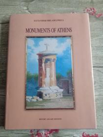 MONUMENTS OF ATHENS