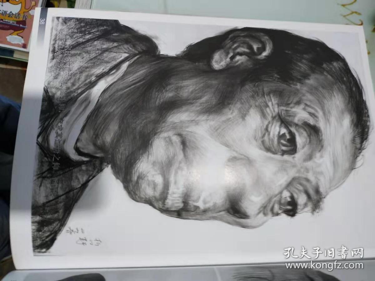 经典五年--北京指南针画室2003--2008