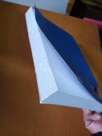 新编临床诊疗实践: 外科学(科学技术文献出版社)