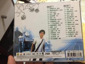 伤感绝唱 2（未拆封2VCD）