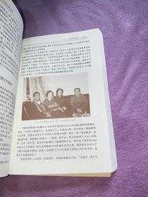 中国国际广播电台大事记.第二集:1996-2005