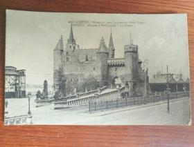 比利时20世纪初明信片：安特卫普――古物博物馆
