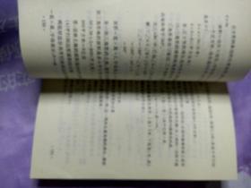 小学数学题库——教师教学必读家长辅导必备