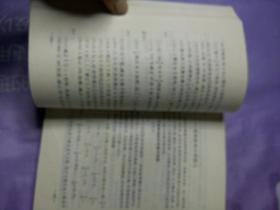 小学数学题库——教师教学必读家长辅导必备