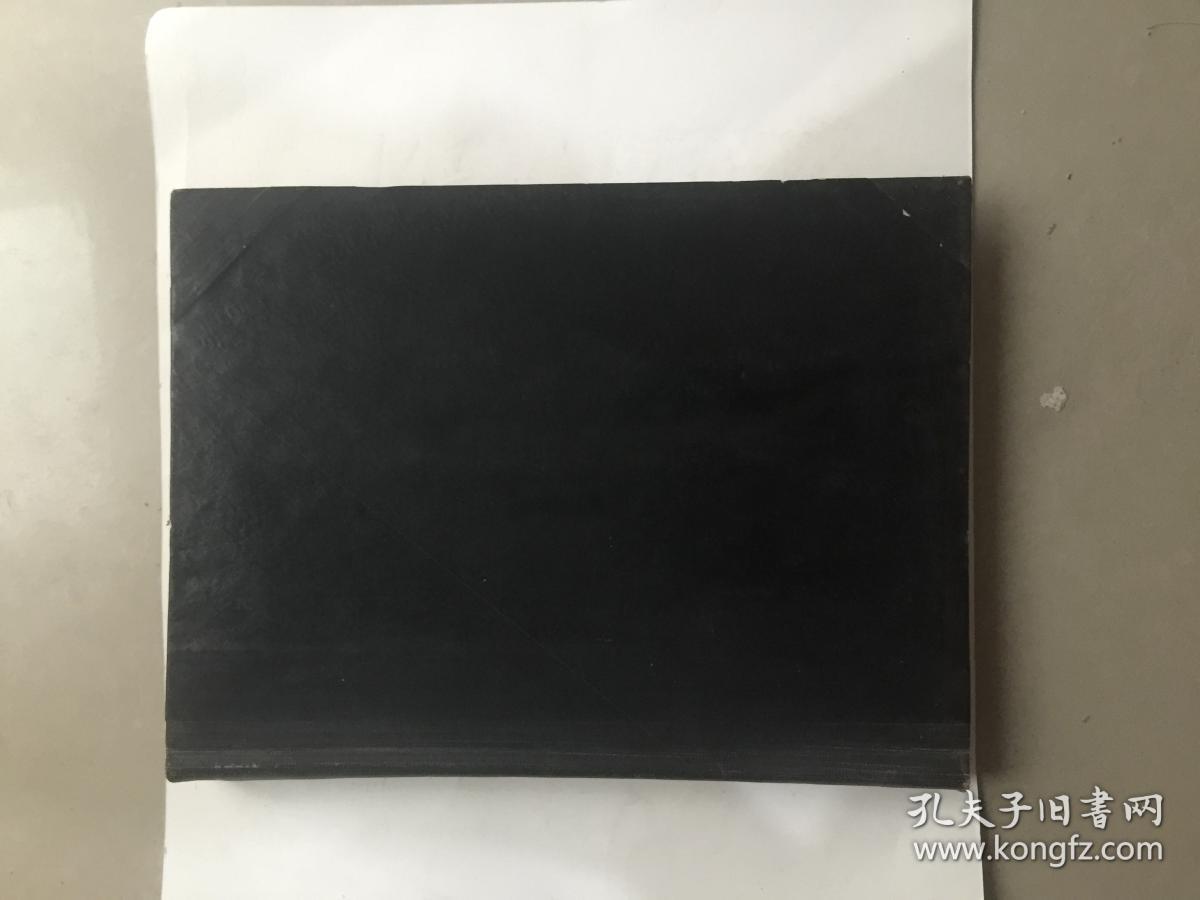 复旦学报  自然科学版（79年第1-4期 季刊）