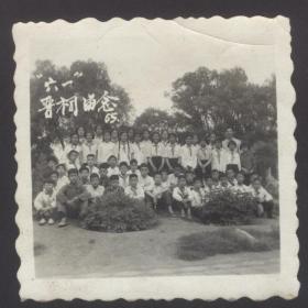 1965年“6.1”晋祠合影留念