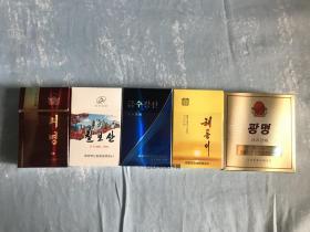 朝鲜烟标一组5个合售 品种均不同