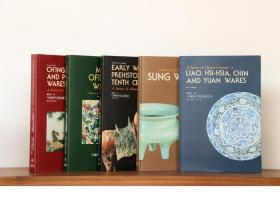 刘良佑 中国历代陶瓷鉴赏 5册全 1992年A Survey of Chinese Ceramics   5 volumes