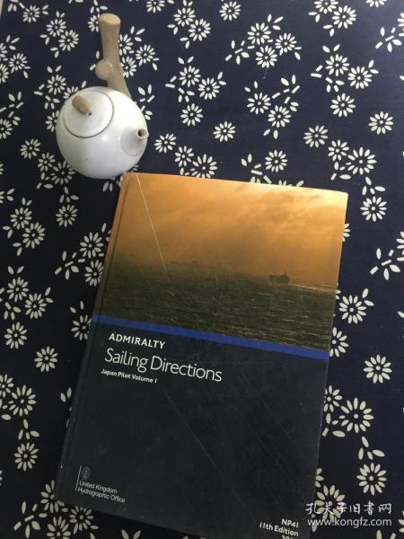 ADMIRALTY  Sailing Directions   (Japan Pilot Volume 1)  2014