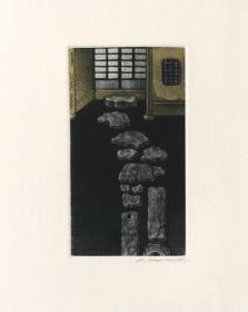 浜西胜则（Katsunori  Hamanishi）藏书票版画原作《茶道》日本 103X64mm