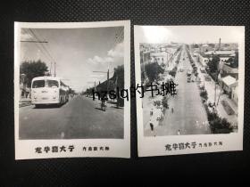 【系列照片】早期黑龙江齐齐哈尔龙华路大街及周边景象 2张合售，老照片影像清晰、时代经典，颇为难得