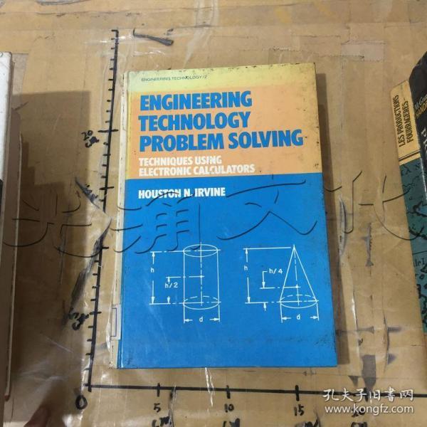 Engineering technology problem solving
