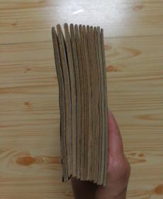 电影故事 (1982年年1--12期)全年