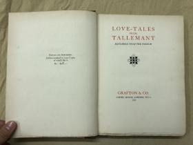 金鸡珍品：Love tales from Tallemant