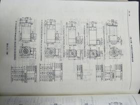 机械设计手册 新版5