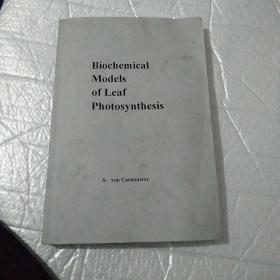 Biochemical  Models  of Leaf  Photosynthesis  叶片光合作用的生化模型 见描述
