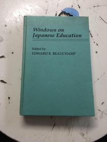 Windows on Japanese Education