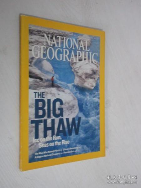 美国国家地理  英文版  2007年6月号