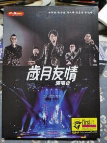 岁月友情演唱会 DVD-9 郑伊健.陈小春.谢天华.钱嘉乐.林晓峰