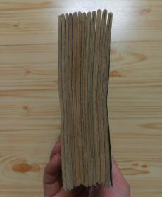 电影故事 (1982年年1--12期)全年