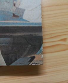 电影故事 (1982年年1--12期)全年