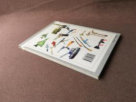 儿童百科图谱:兵器篇 (精装)