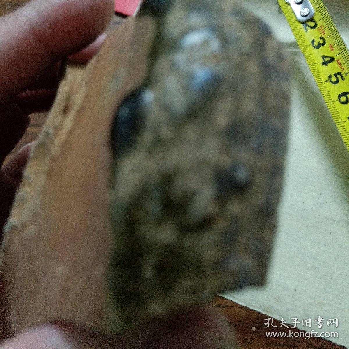 宋代褐色瓷片<少见丶釉满丶开裂>