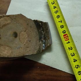 宋代褐色瓷片<少见丶釉满丶开裂>