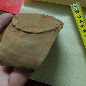 宋代褐色瓷片<少见丶釉满丶开裂>