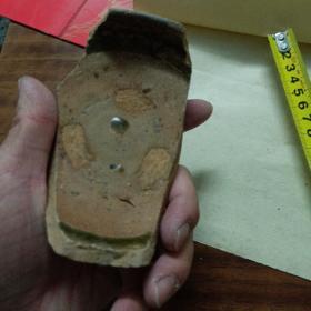 宋代褐色瓷片<少见丶釉满丶开裂>