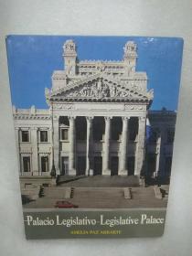 Palacio Legislativo-Legislative Palace