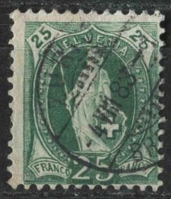 瑞士邮票 1899年 守护女神海尔维蒂亚 信销 DD