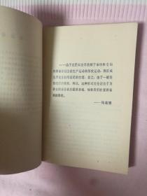 这里不是处女地
