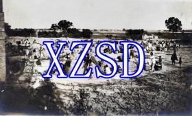 江苏北部难民营，大约1905-1910年（翻印）