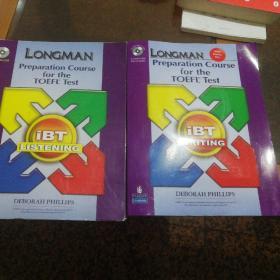 LONGMAN Preparation Course For the toefl test
一本书，一套6张CD 英文原版