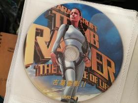 古墓丽影2DVD 裸盘