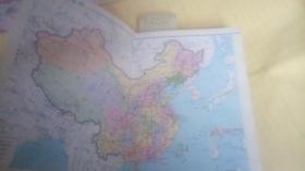 学生万能数学通【前附各国国旗、中国地图、世界地图】内页干净   一版一印   A4018