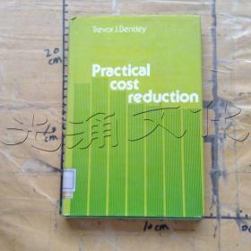 Practical cost reduction