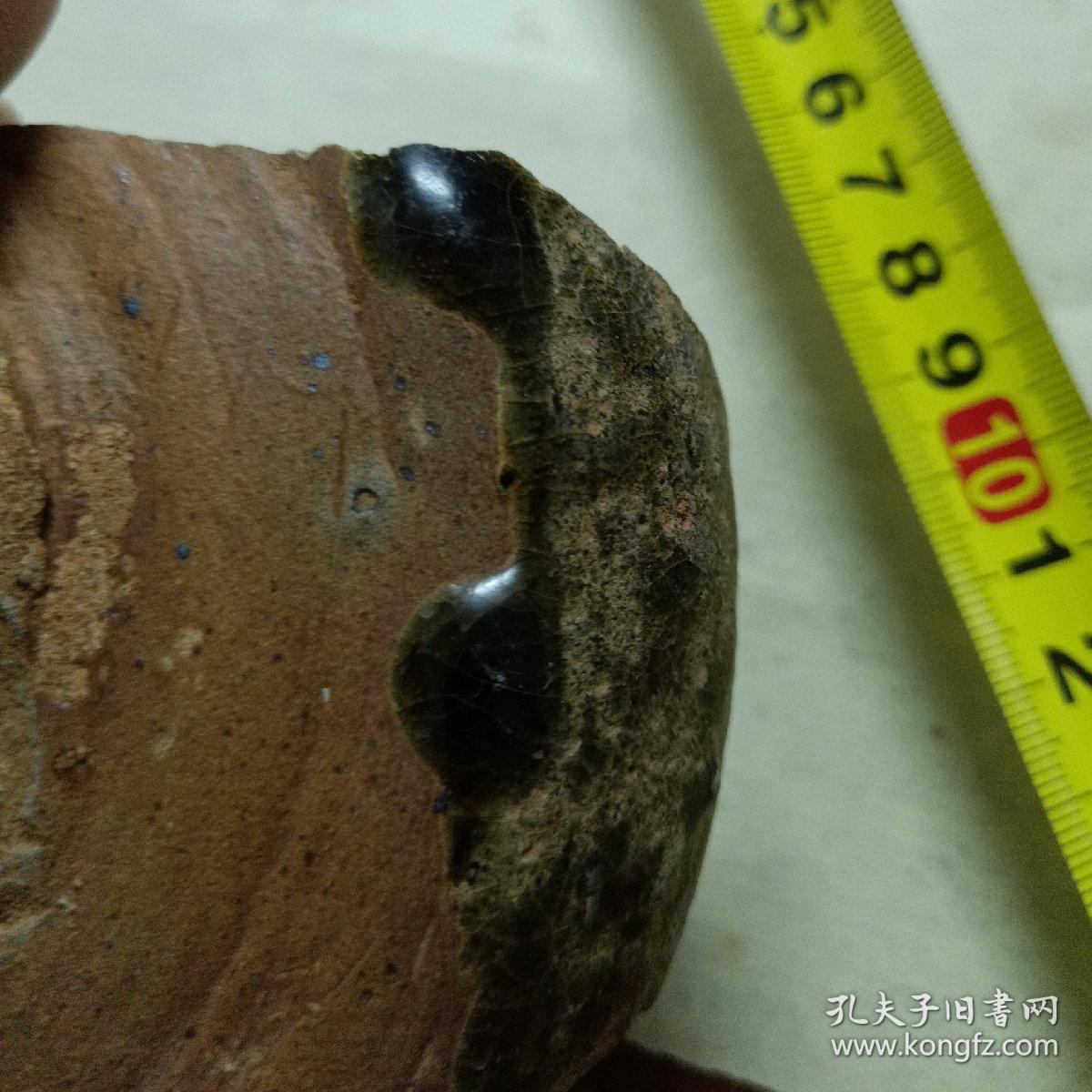 宋代褐色瓷片<少见丶釉满丶开裂>