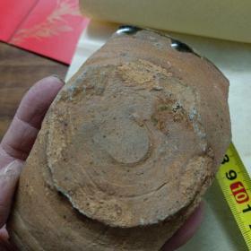 宋代褐色瓷片<少见丶釉满丶开裂>