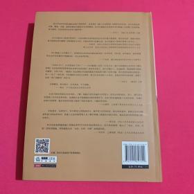 建筑企业法律风险防范与化解：2013版施工合同实务专辑