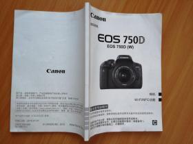 佳能数码相机Eos750 d w基本使用说明书，Canon