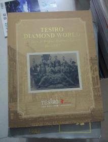 TESIRO的钻石世界