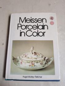 Meissen Porcelain in Color 迈森瓷器的颜色