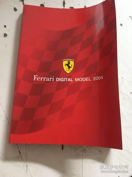 Ferrari—数码照相机使用说明书