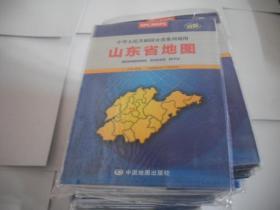 中华人民共和国分省系列地图：山东省地图 （新版）