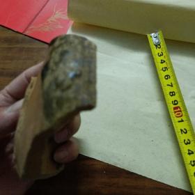 宋代褐色瓷片<少见丶釉满丶开裂>