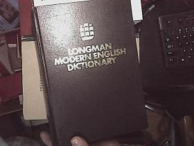 朗曼现代英语词典