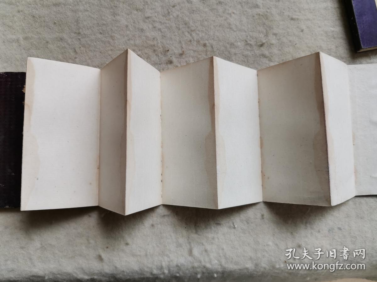 民国折装 空白册页 共32开  尺寸12x6cm